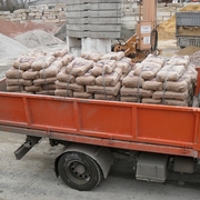 БАХЧИСАРАЙСКИЙ