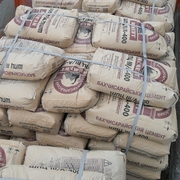 НОВОРОСЦЕМЕНТ